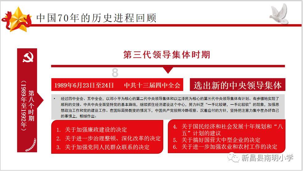 哈哈体育官方入口